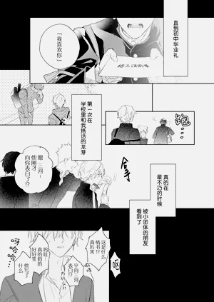 第73頁圖