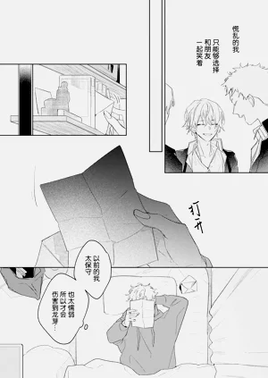 第74頁圖