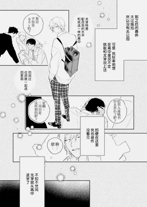第75頁圖