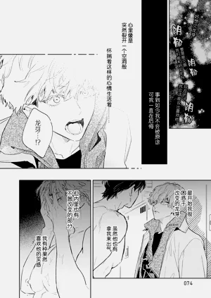 第78頁圖