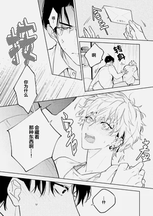 第94頁圖