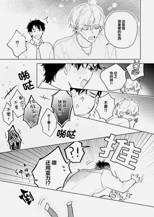 第96頁圖
