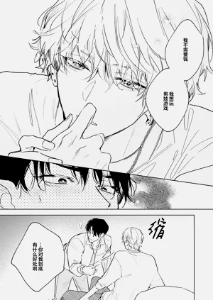 第99頁圖