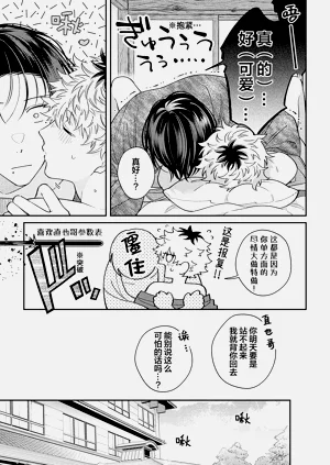 第105頁圖