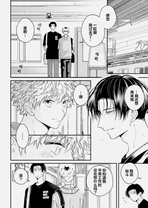第106頁圖