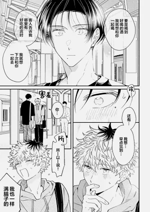 第107頁圖