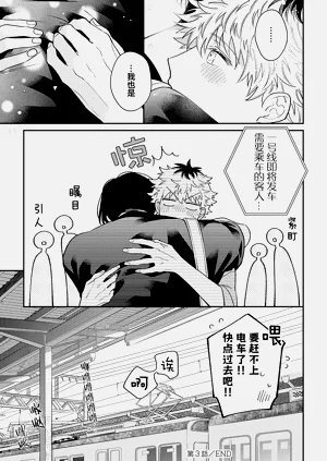 第109頁圖