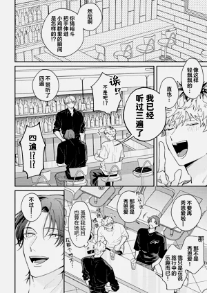 第113頁圖
