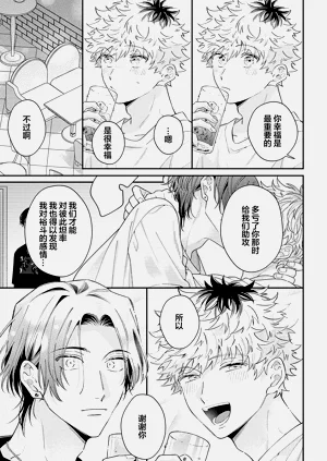 第114頁圖
