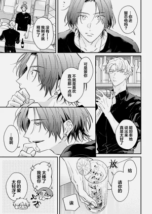 第118頁圖