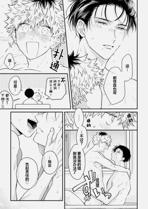 第122頁圖