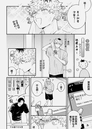第127頁圖
