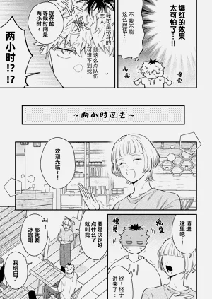 第130頁圖