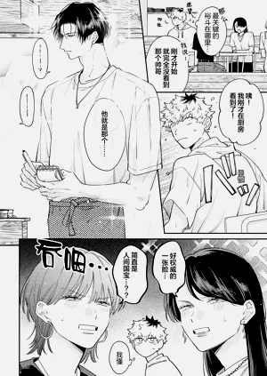 第131頁圖