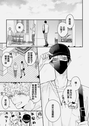 第136頁圖