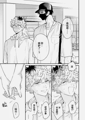 第138頁圖