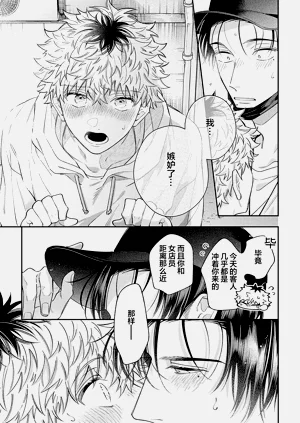 第140頁圖