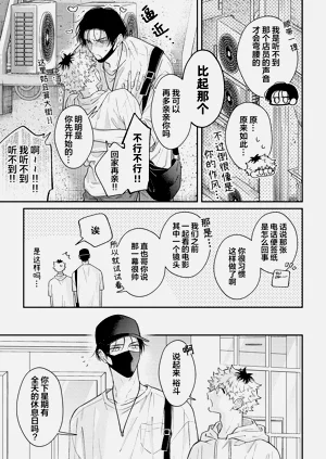 第142頁圖