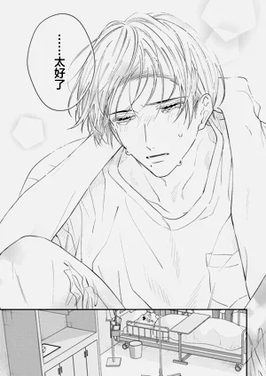 第156頁圖