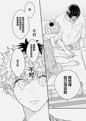 第160頁圖