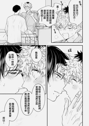 第163頁圖