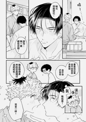 第164頁圖