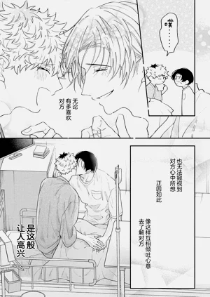 第165頁圖