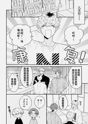 第166頁圖