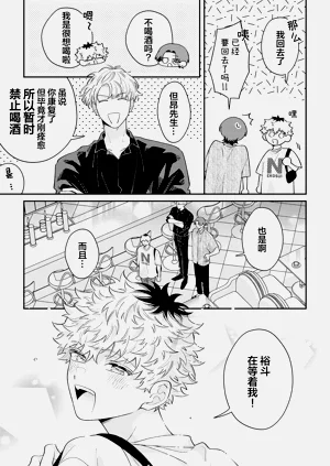 第167頁圖
