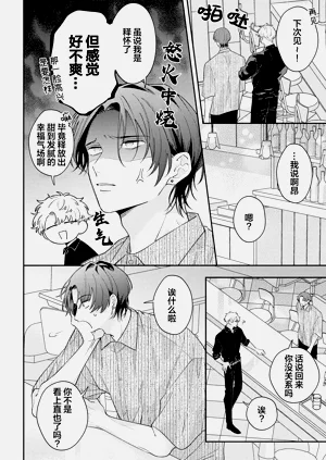 第168頁圖