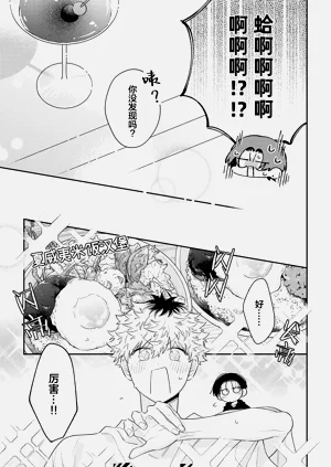 第171頁圖
