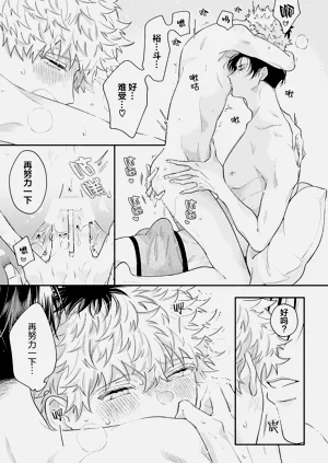 第177頁圖