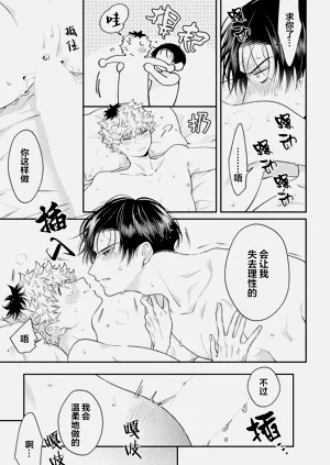 第179頁圖