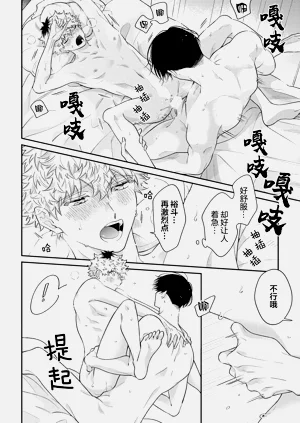 第180頁圖