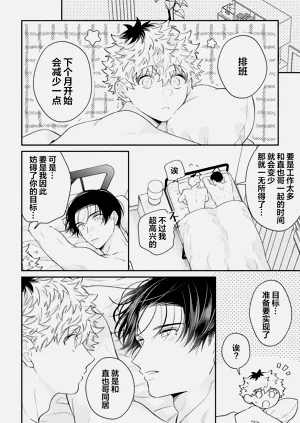 第184頁圖