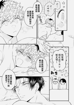 第185頁圖