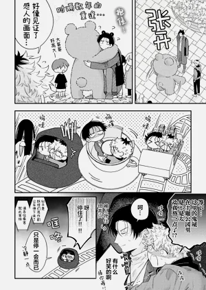 第193頁圖