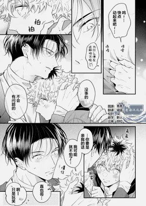 第194頁圖