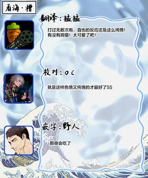 第204頁圖