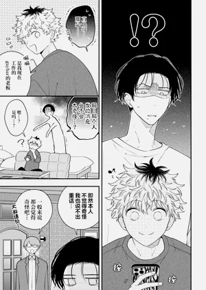 第46頁圖