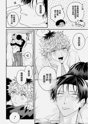 第63頁圖