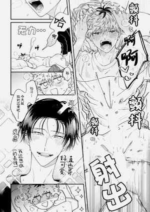 第71頁圖