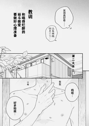 第72頁圖