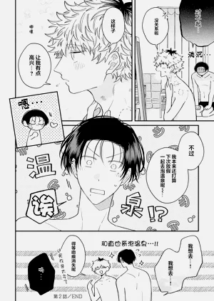 第73頁圖