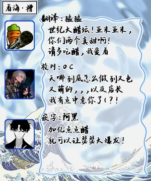 第76頁圖