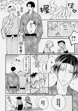 第90頁圖