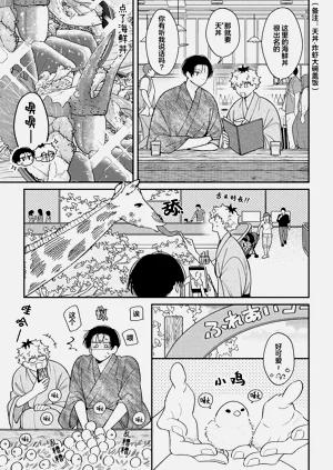第91頁圖