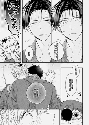 第97頁圖