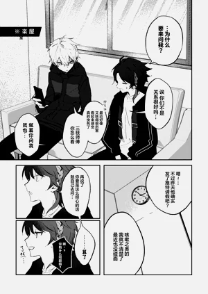 第17頁圖