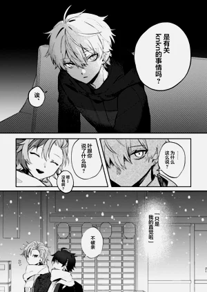 第20頁圖